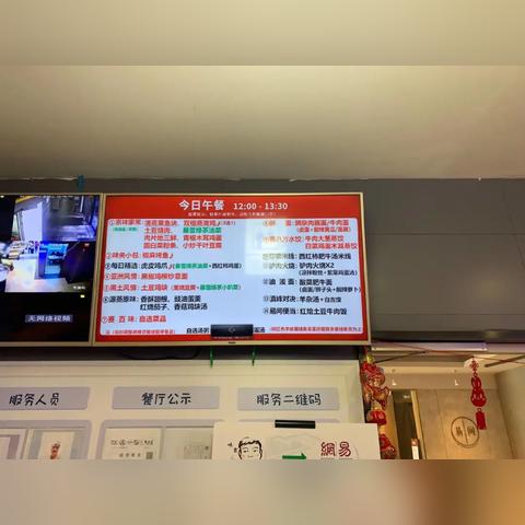 永劫无间斩马刀实战易踩坑？核心技巧全解析