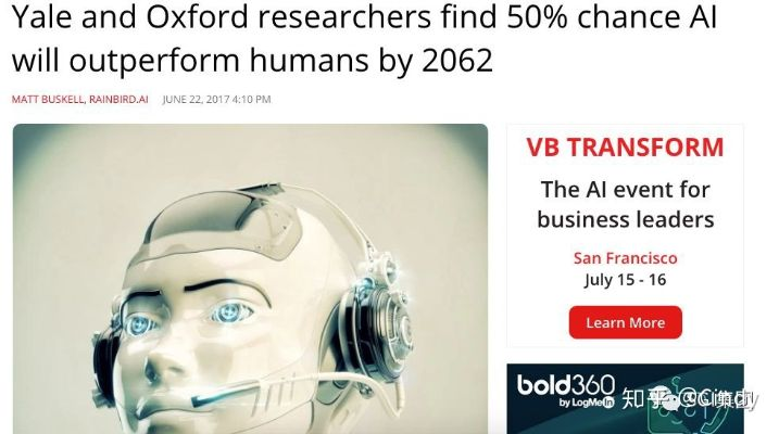 德国开发商用AI替90%人力 真靠它渡了濒死危机？