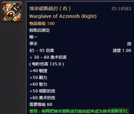 别再用官网了！多玩数据库怀旧服高效查询黑科技