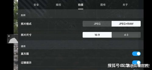 2026年天下3配置全解析，低配也能满帧运行？