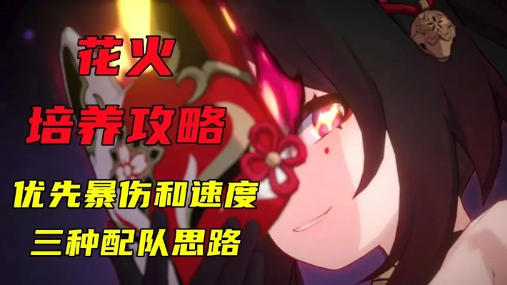 忍者BD不会配？2700万秒伤搭配攻略实测有效