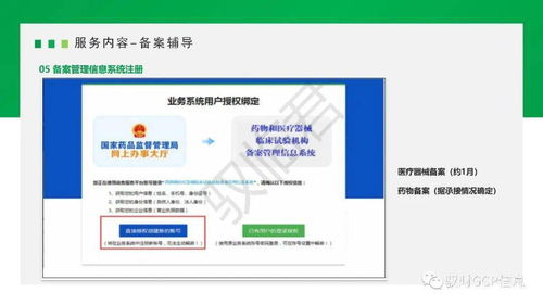 玩家找到红色沙漠新机制？400小时总监都没察觉