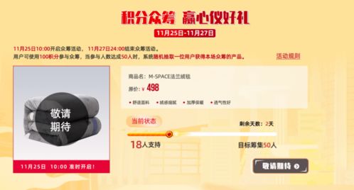 2026年最新1.76精品版本避坑指南，如何识别真正的良心服？