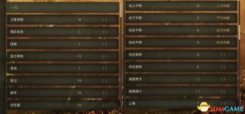 诛仙任务卡关怎么办？2026最新全流程高效通关避坑指南