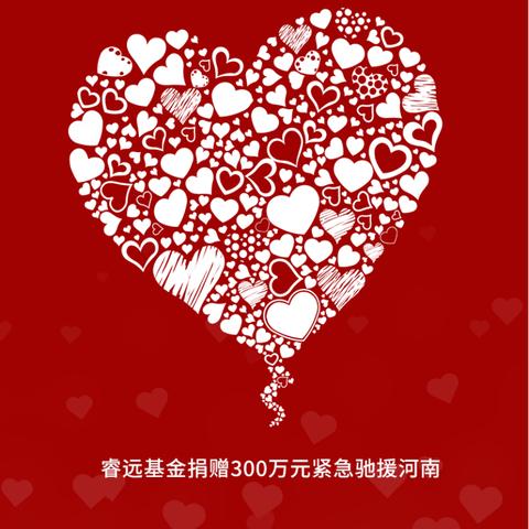 想体验灾后修复师新DLC？中欧+北美工作现场已上线！