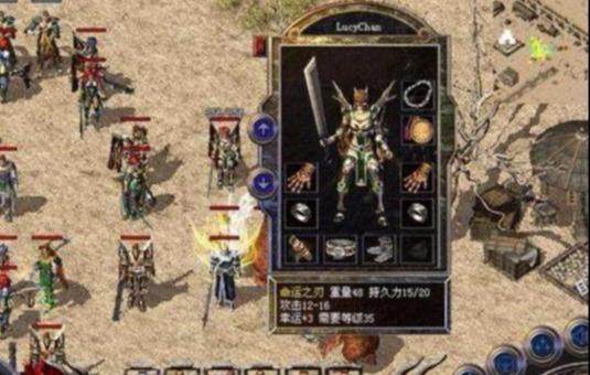 2026传奇外传变态私服哪款好玩？刀刀光柱满级神装攻略解析