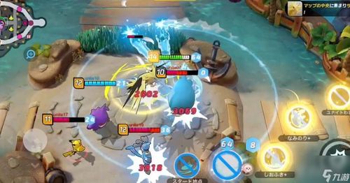 免费宝可梦对战游戏《宝可梦：冠军》官宣4月8日上线