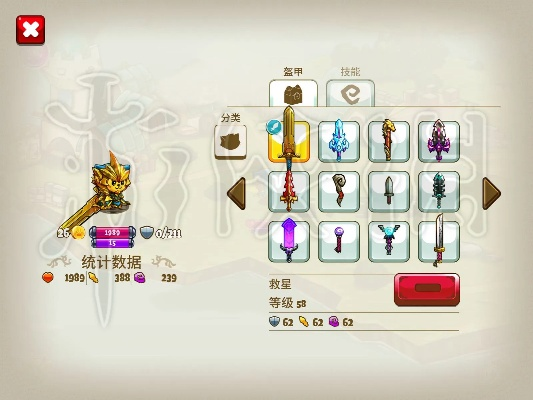 猫咪斗恶龙全流派搭配与隐藏神装获取，新手保姆级避坑指南