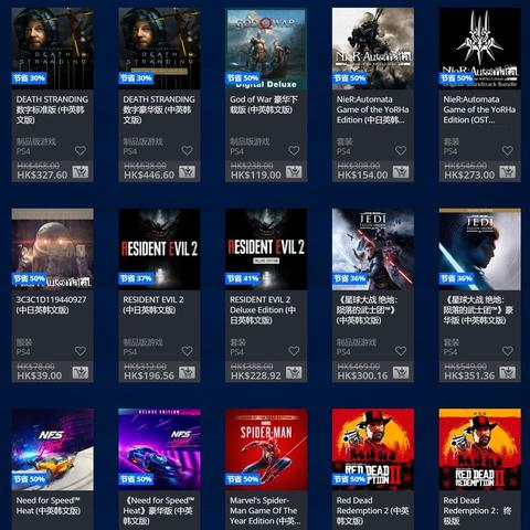 节奏慢还在吗？死亡搁浅2通关率超前作