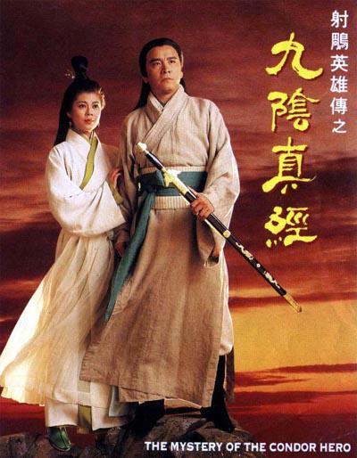 2026年九阴真经少林三内深度测评，大韦陀为何成版本答案？