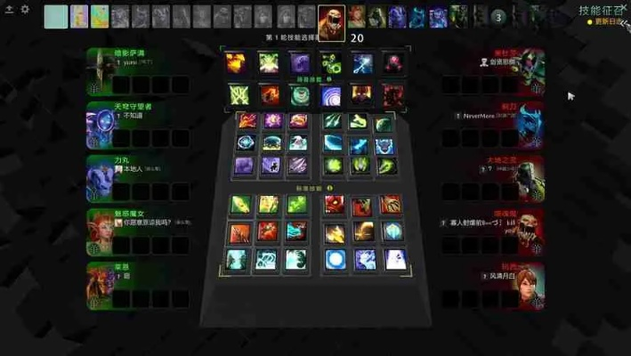 Dota2娱乐模式指令全攻略，解锁无CD与无限金币秘籍