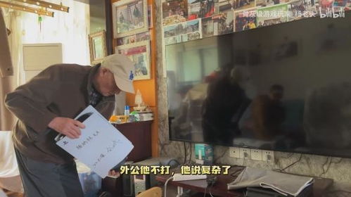 无攻略通关生化危机9，91岁杨老头手写笔记海外走红