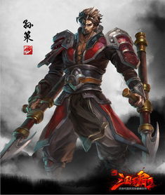 孙策2026年最强出装铭文图鉴，对抗路路霸如何一套带走双C？