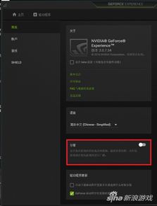 告别卡顿！传奇盟重花屏补丁下载及高清地图修复指南