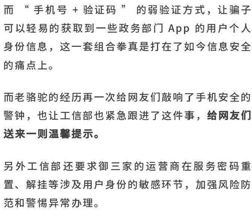 深喉揭秘，抽卡伪随机算法漏洞与开发者隐藏的保底真相