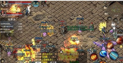 热血传奇老客户端类型全解析，2026年复古版下载与避坑指南