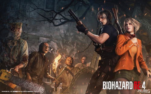 生化危机4重制版三周年，玩家薅出商人首负