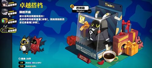 绝区零二测卡池攻略，限定池和常驻池抽谁更值？