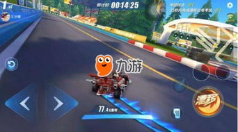 QQ飞车爱拍视频全解析，如何利用回放功能快速提升漂移技术？