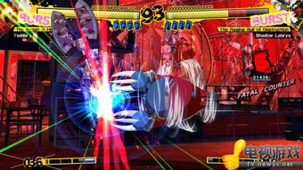 Xbox官方疑泄，女神异闻录4，复兴版或登陆直面会