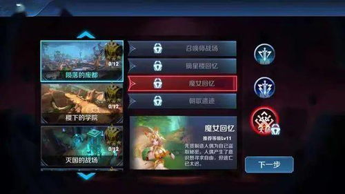 没时间肝？这几款2026年神级挂机游戏让你躺着变强