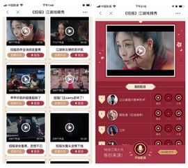 深町寿成等人气声优加盟心象演算Steam页面上线