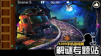 新手不犯难！塞尔达真人密室逃脱，全家老少都能玩