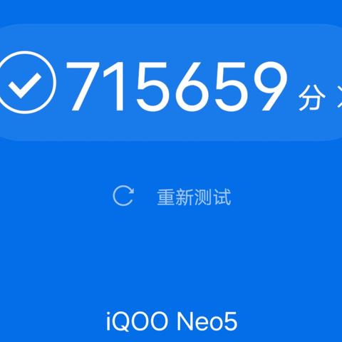 《原神》图形对抗实验第五日：实战攻略揭秘！