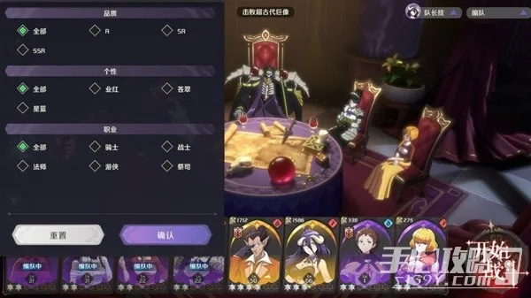 《纳萨力克之王》新手速成攻略：快速掌握游戏指南