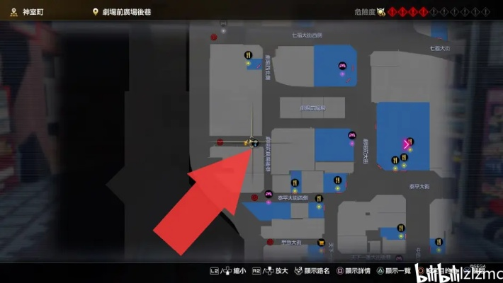 《如龙7外传》抓娃娃攻略：轻松解锁高分技巧