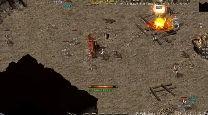 2026年最新传奇外传客户端下载指南，微端与完整包深度对比