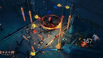 《暗黑破坏神不朽》技能结算解析：深度揭秘！