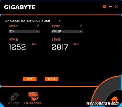 swm66类型服务端怎么选？2026年最新稳定版搭建与实战避坑指南