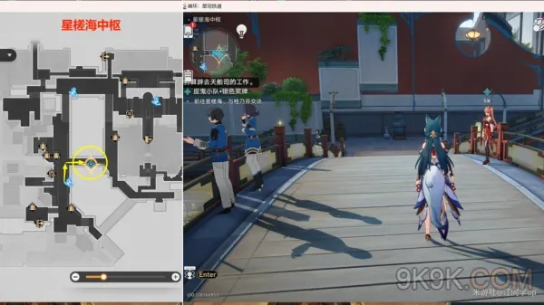 《崩坏星穹铁道》绥园聚首攻略：高效通关秘籍！