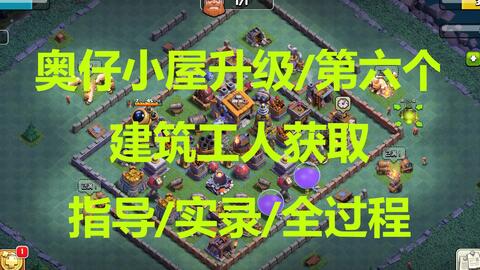 寻芳记隐藏奇遇与资源避坑指南，2026高效通关实录