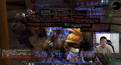 还在找反町隆史GTO游戏？这份怀旧通关指南请收下