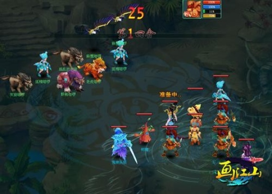 一掌江山如画武将类型全解，如何搭配最强阵容冲榜？