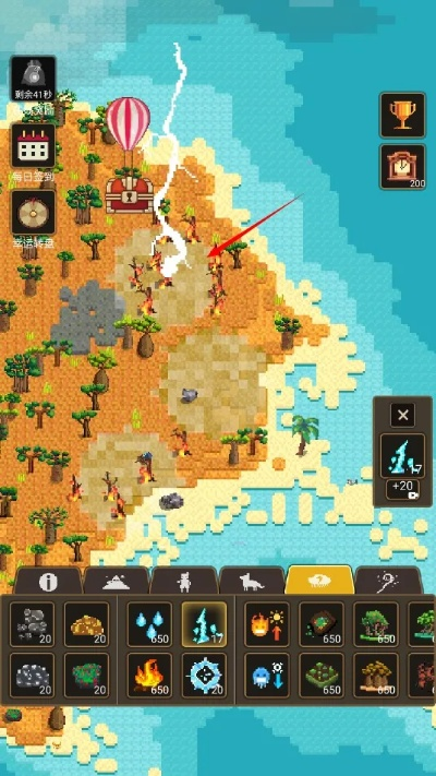 无人岛生存地图种子大公开，这几处开局神级资源