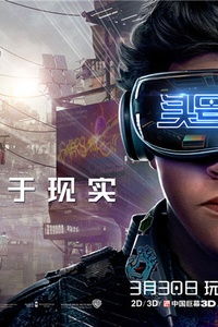 玩家必看，2026红外夜视眼镜硬核避坑与选购指南