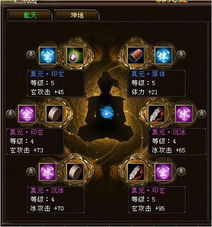 CF天龙视频深度复盘，生化模式无解连跳与配件改装实战指南