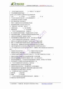 qiqiaoban脚本安全吗？七巧板市场深度解析与黑科技玩法