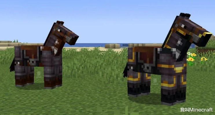 Minecraft 1.6.2还能玩吗？怀旧服搭建与马匹系统全攻略