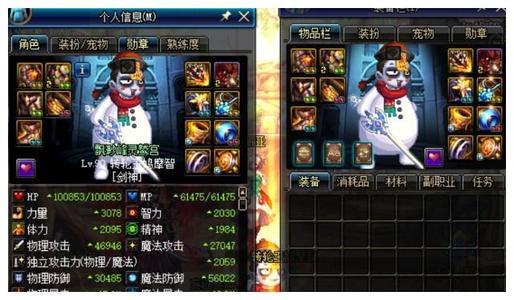 六道OL搬砖选谁？揭秘2026年零氪回本最快职业与避坑绝学