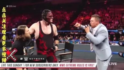 《战地1老司机秀绝技！WWE鬼畜大赛现场燃爆》