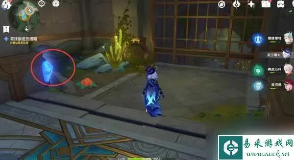 《原神》流星投矛任务攻略：轻松掌握高效流程