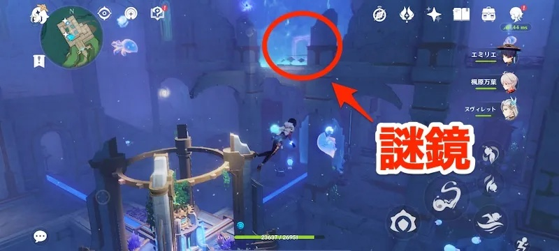 《原神》4.2藻海寻踪谜题攻略：解锁隐藏线索