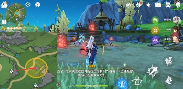 《原神》4.2曙红诗任务攻略：解锁诗意冒险之旅