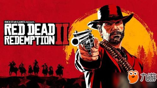 《荒野大镖客2》PS4独占内容抢先体验攻略