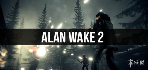 心灵杀手2剧情解析，惊悚故事的核心真相与隐藏脉络