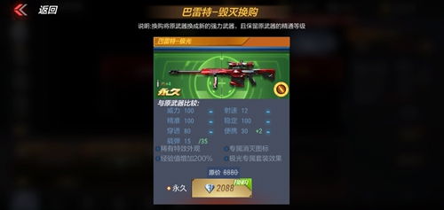 CF换购机制深度拆解，零氪党如何利用代币逆袭源计划？